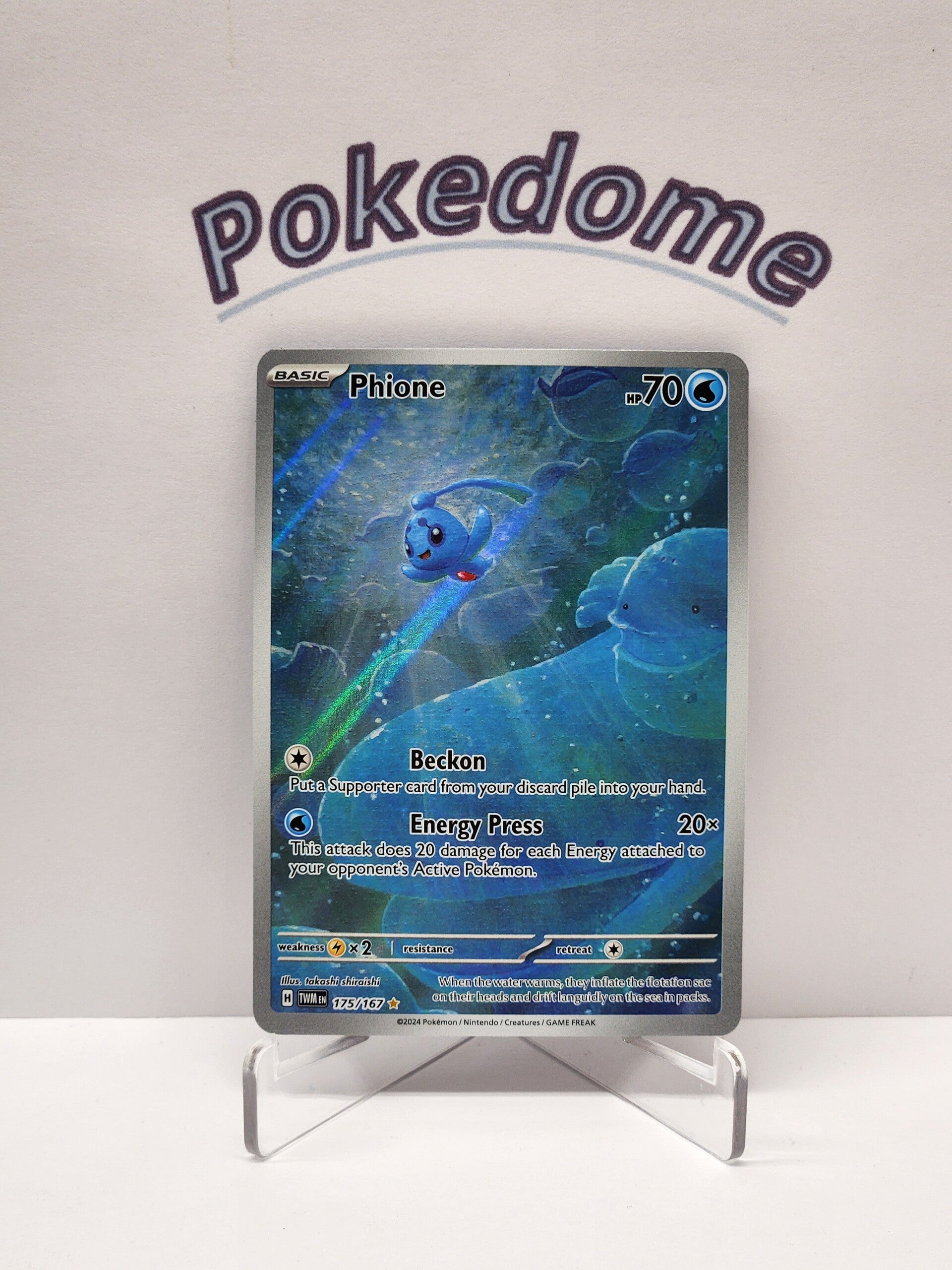 Twilight Masquerade  175/167 Phione