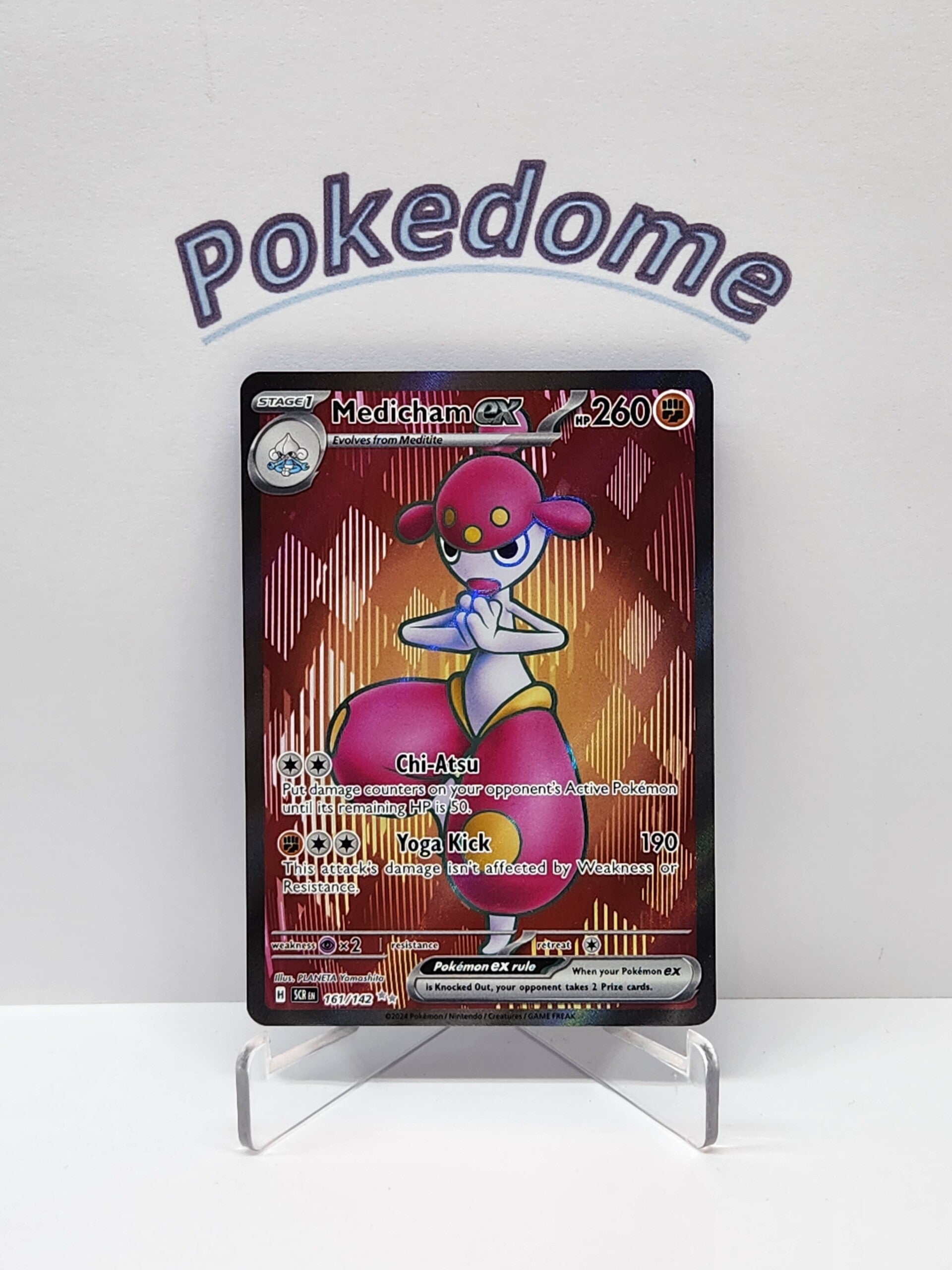 Stellar Crown  161/142 Medicham Ex