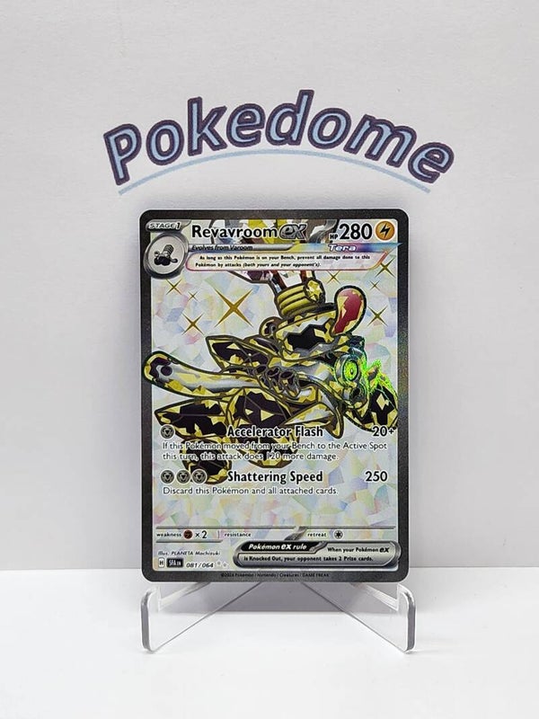 Shrouded Fable  081/064 Revavroom Ex