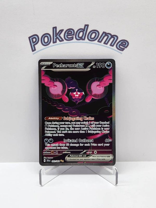 Shrouded Fable  093/064 Pecharunt Ex