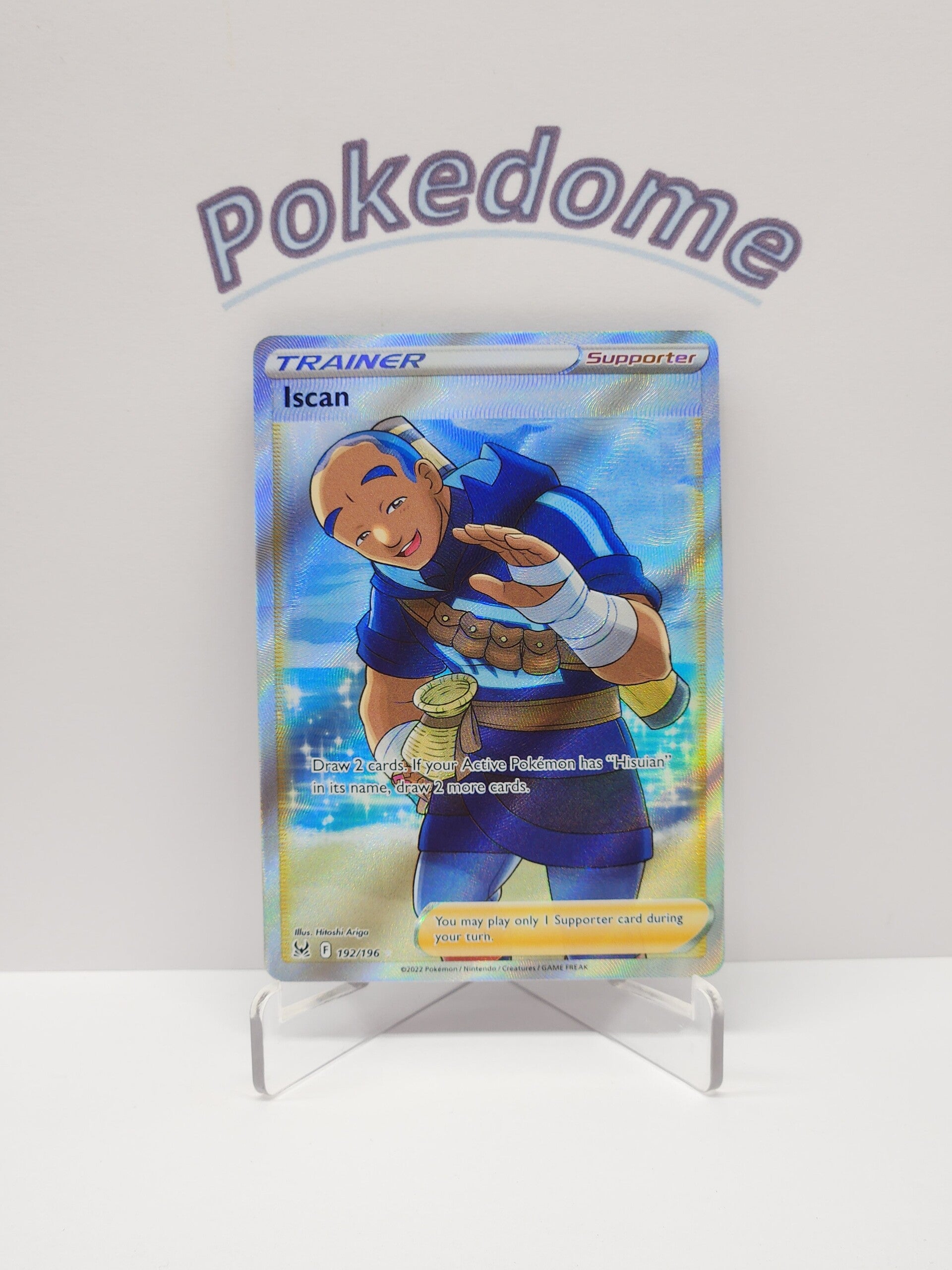 Lost Origin  192/196 Iscan