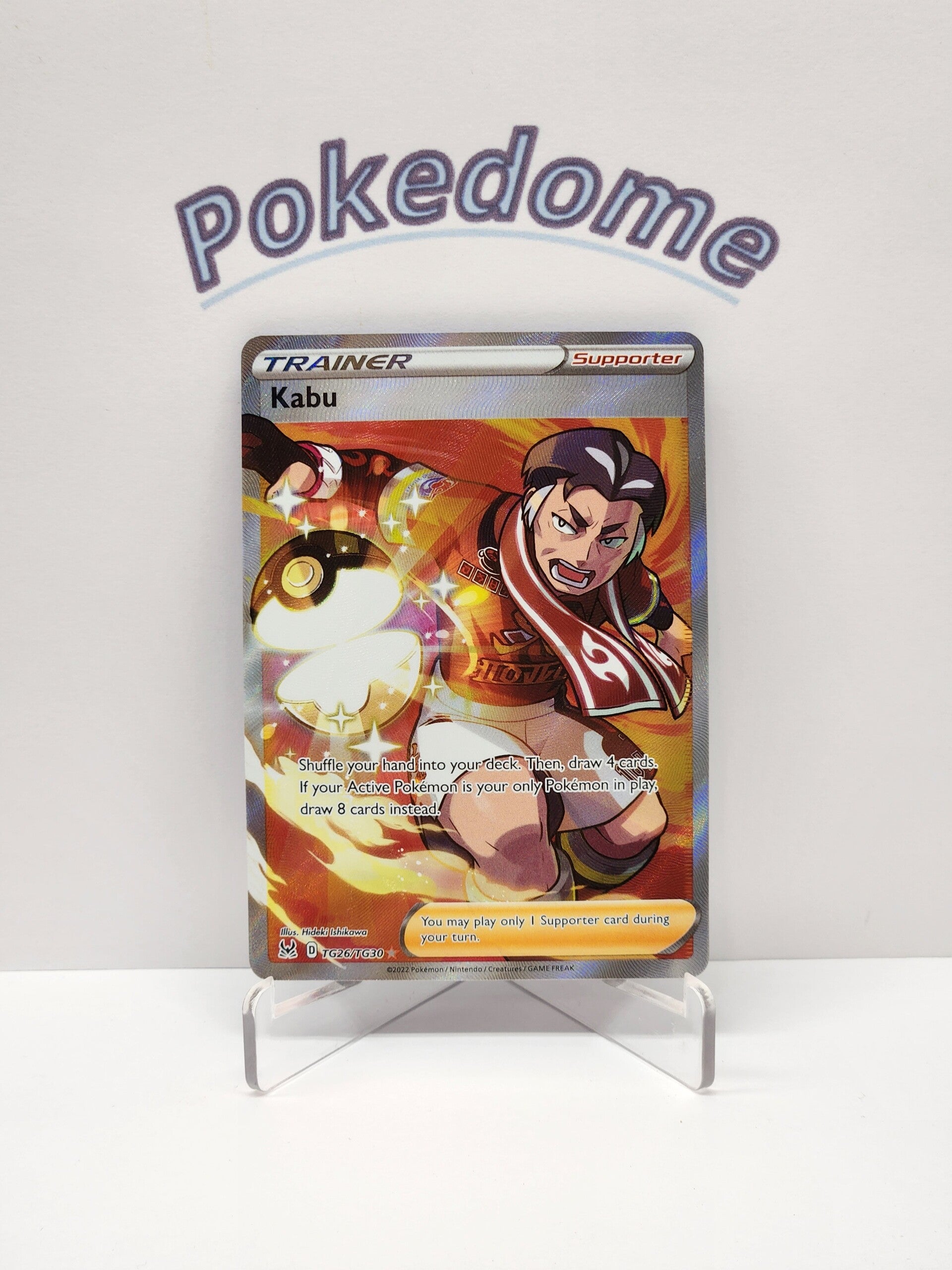 Lost Origin  TG26/TG30 Kabu