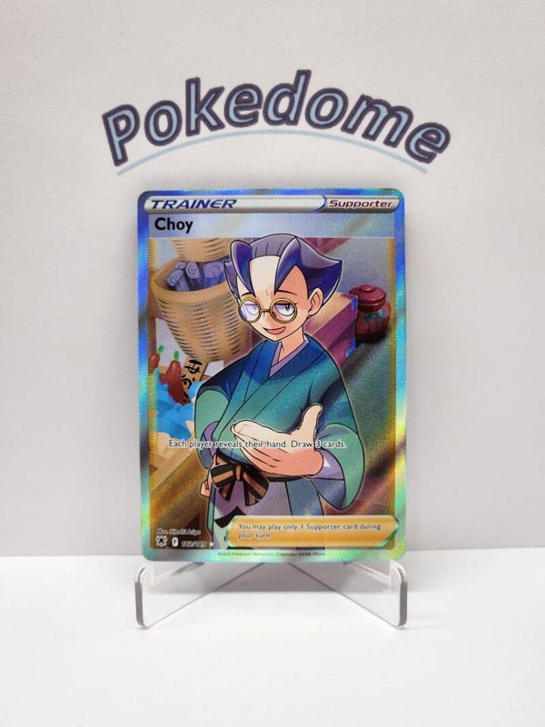 Astral Radiance  182/189 Choy