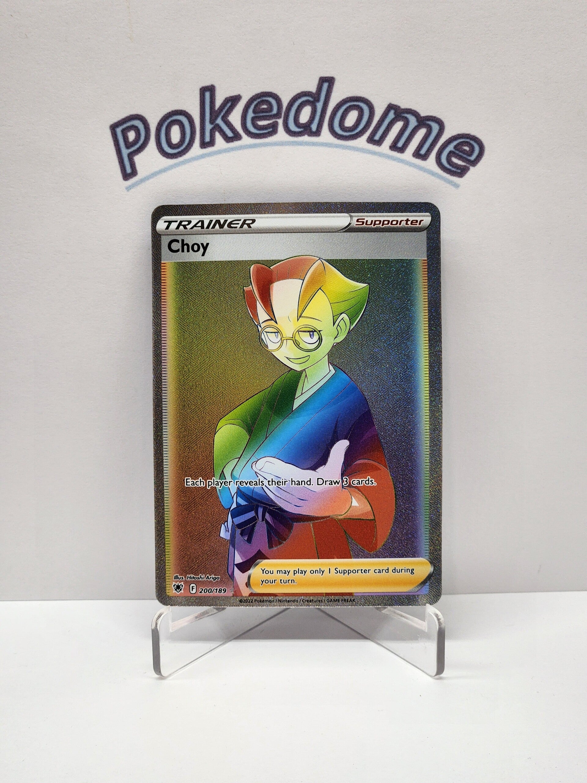 Astral Radiance  200/189 Choy