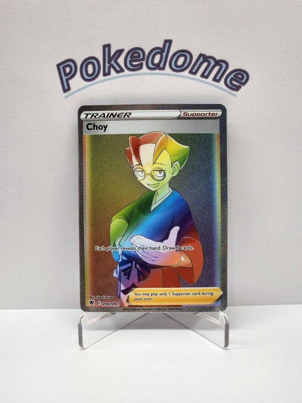 Astral Radiance  200/189 Choy