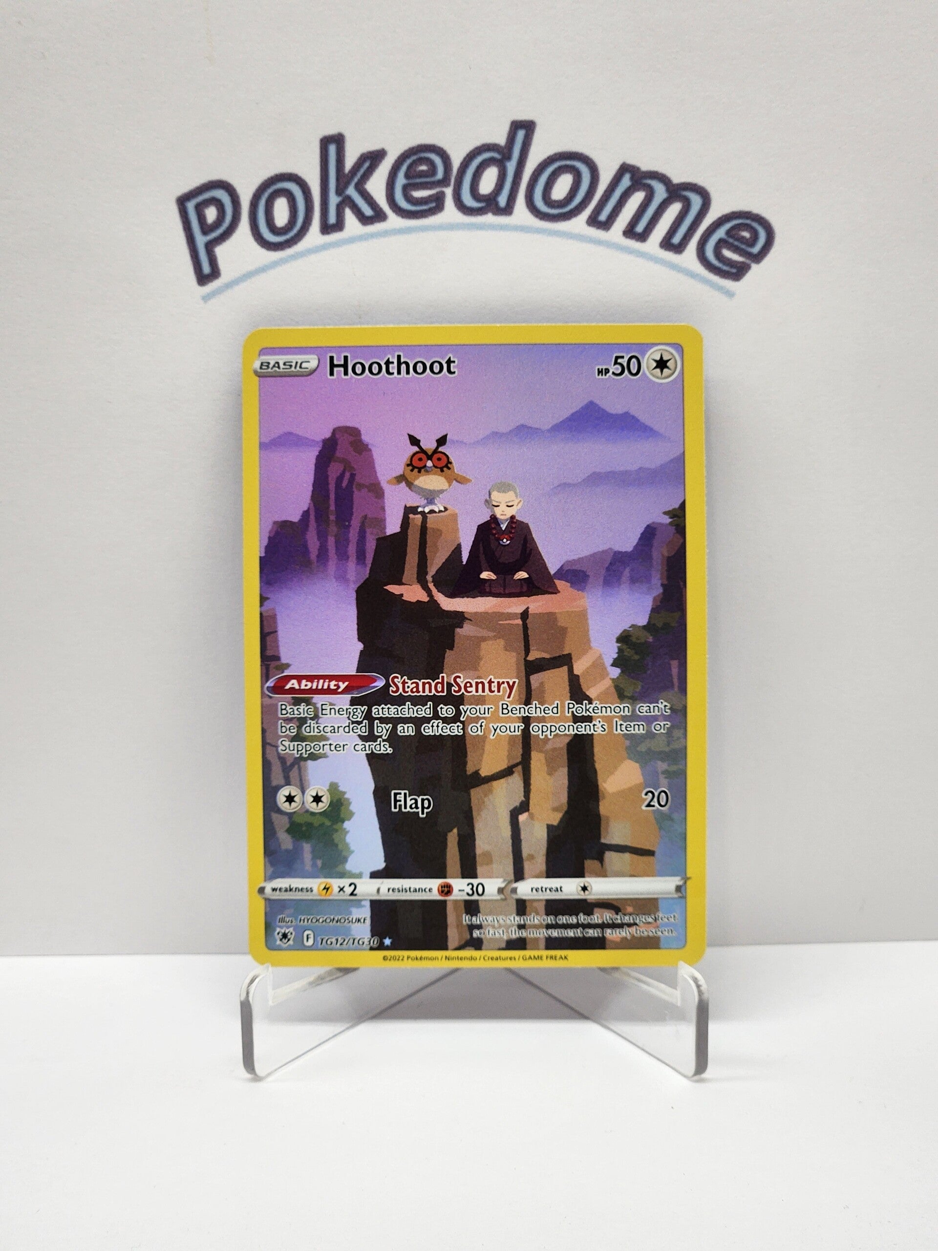 Astral Radiance  TG12/TG30 Hoothoot