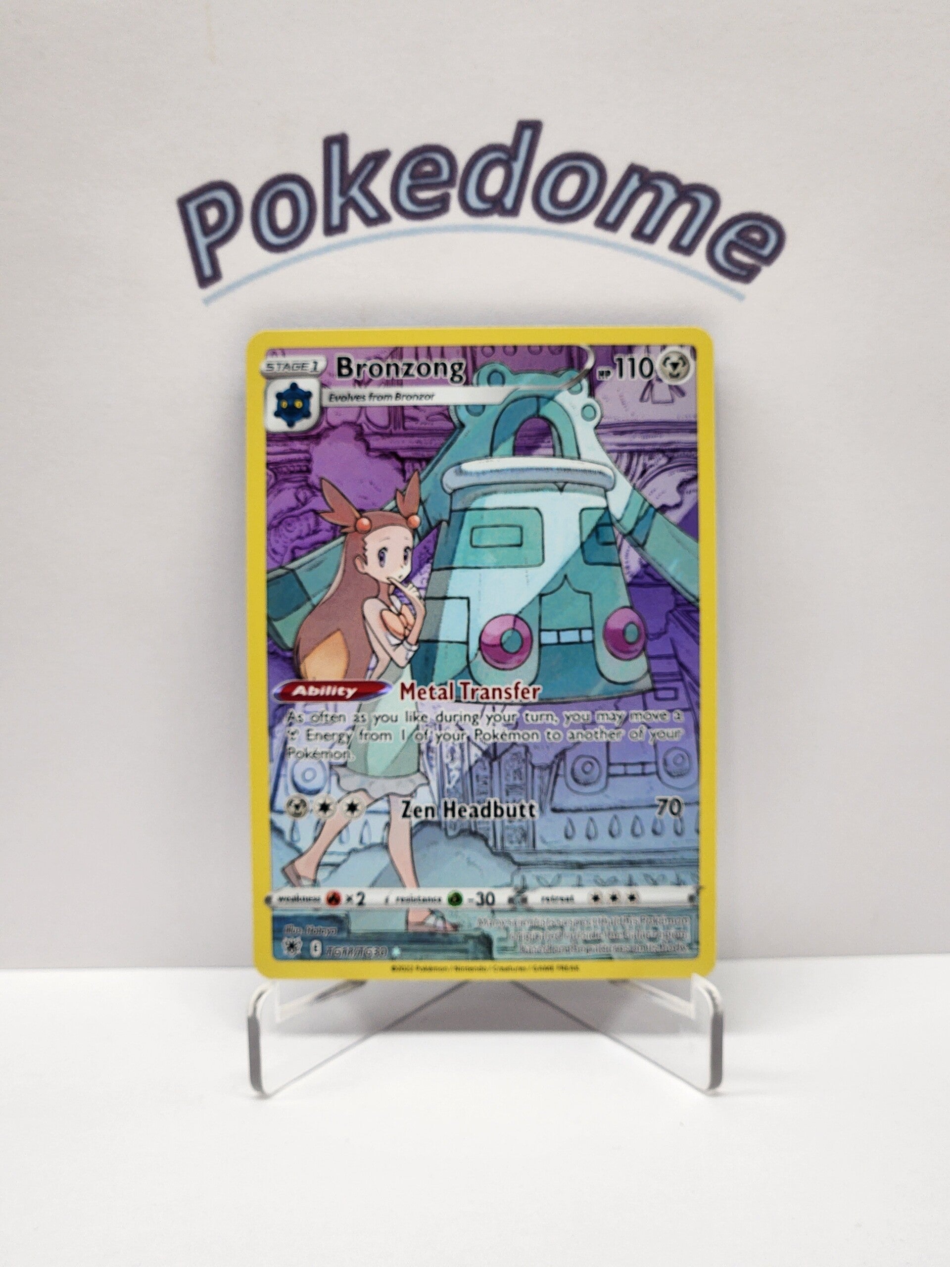 Astral Radiance  TG11/TG30 Bronzong