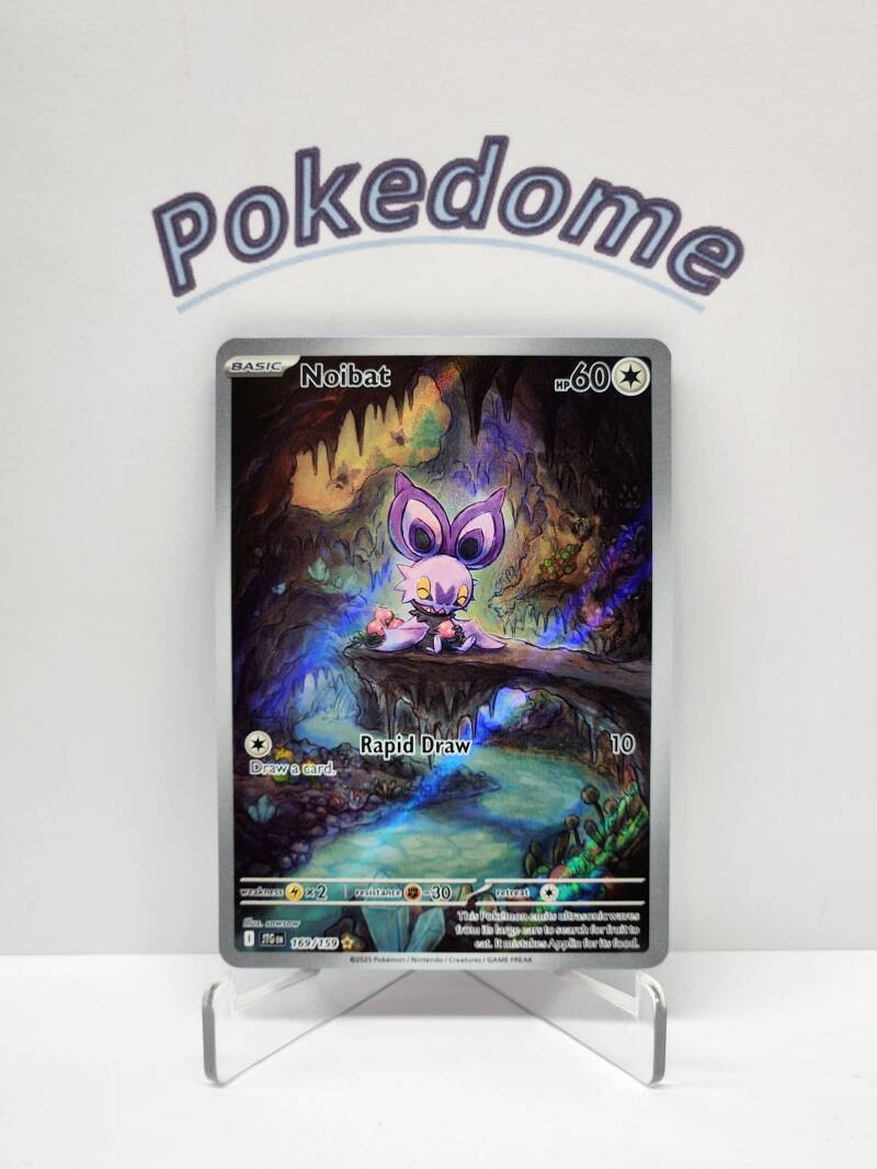 Journey Together  169/159 Noibat