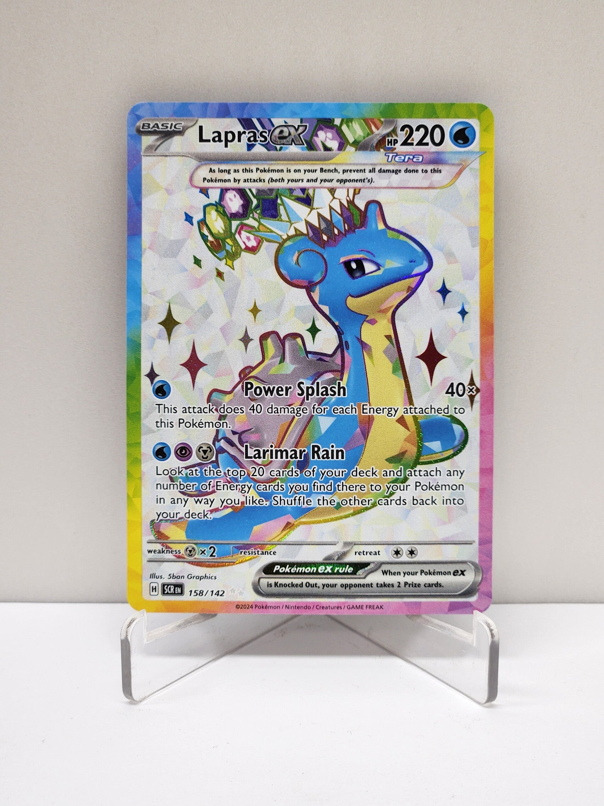 Stellar Crown  158/142 Lapras Ex