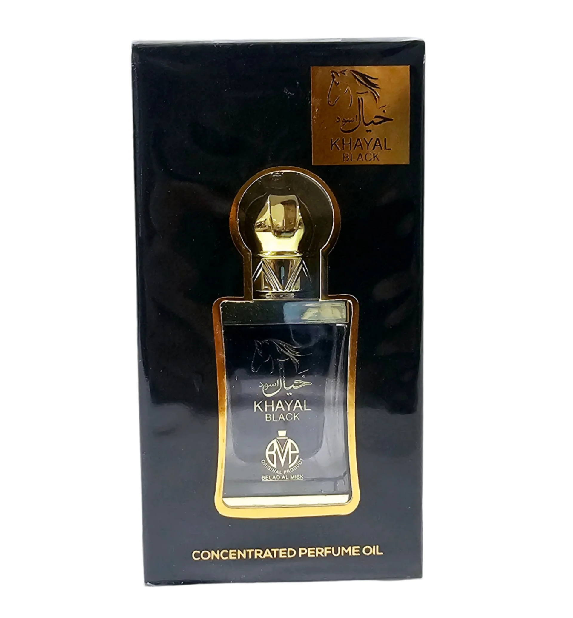 Bmp Khayal Noir 12ml Homme