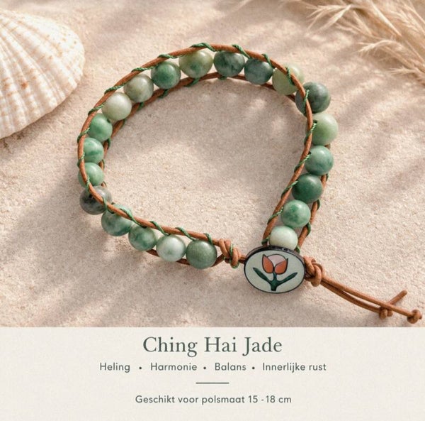 Leren armband