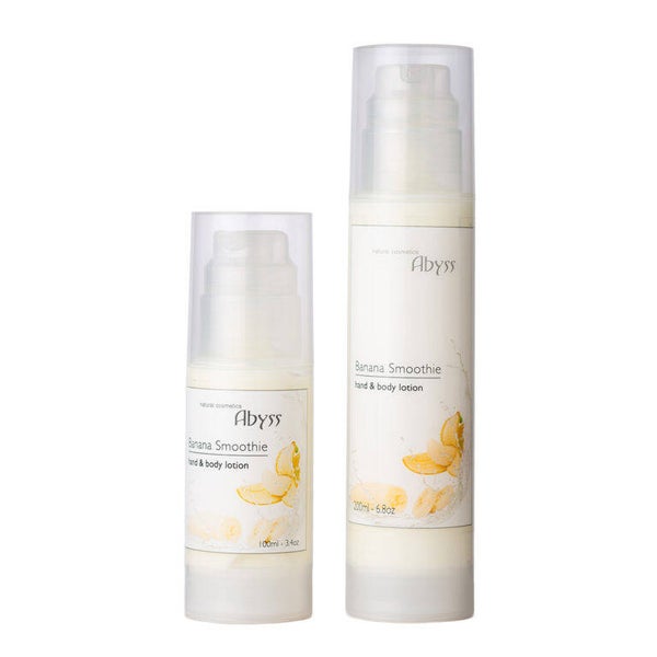 BANANA SMOOTHIE 100ml | 200ml