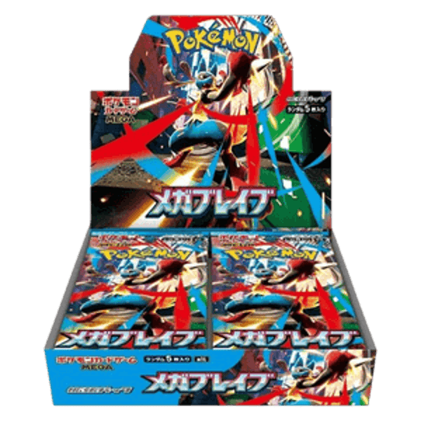 Japanse Mega Brave Booster Box