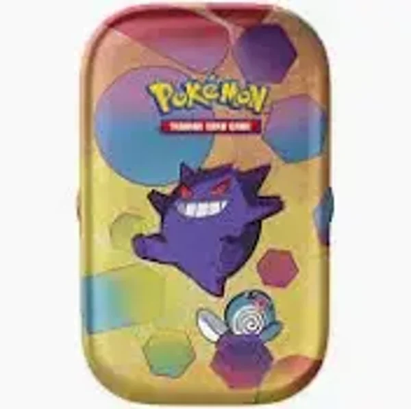 151 Tin