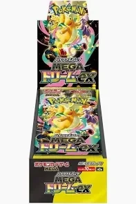 Mega Dream Boosterbox