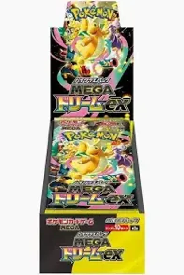 Mega Dream Boosterbox