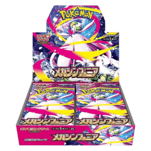 Japanse Mega Symphonia Booster Box
