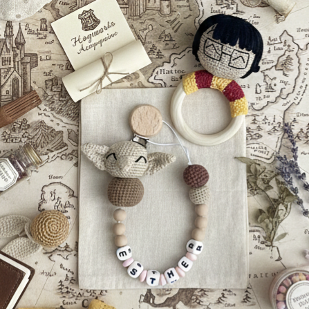 Sonajero y Chupetero Harry potter / Dobby🧙‍♂️