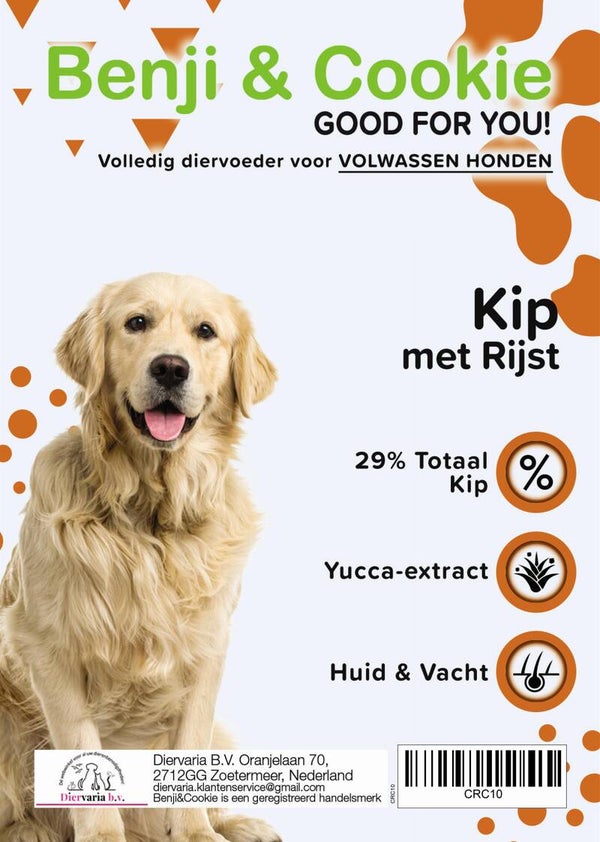 Benji & Cookie GFY Hond Kip met Rijst