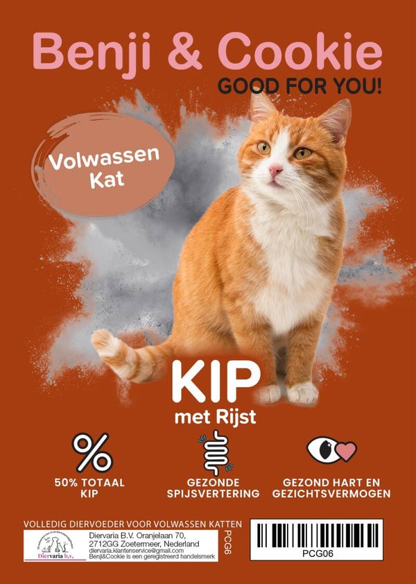 Benji & Cookie GFY kat kip