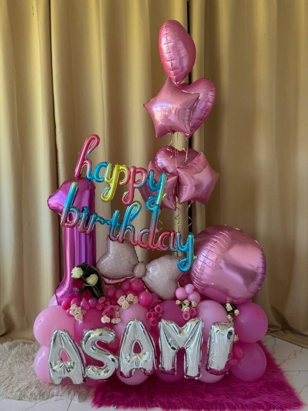 Sweet Blossom One Balloonbouquet