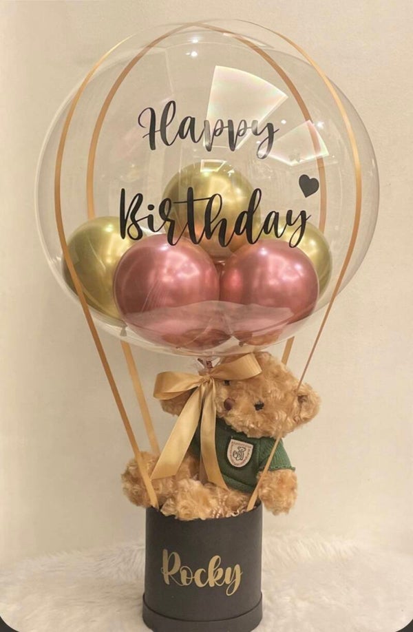 Elementary Birthday box