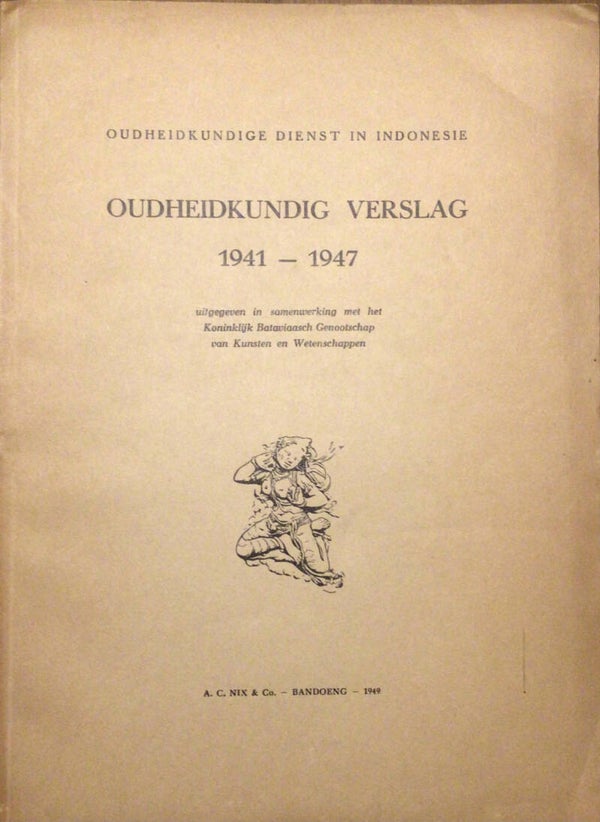 Oudheidkundig verslag 1941-1947