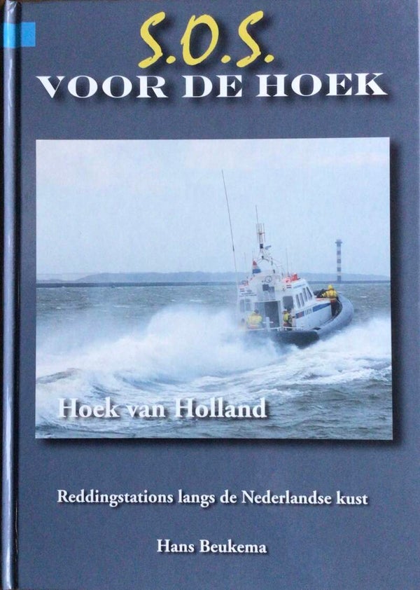 S.O.S. voor de Hoek - Hans Beukema
