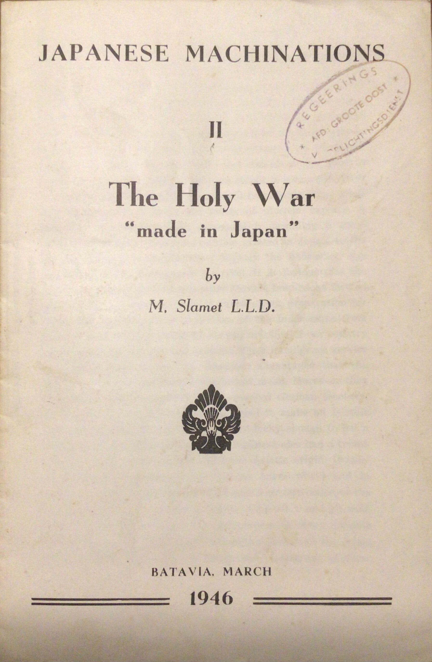 Japanese Machinations - II The Holy War in Japan "made in Japan" bij M. Slamet