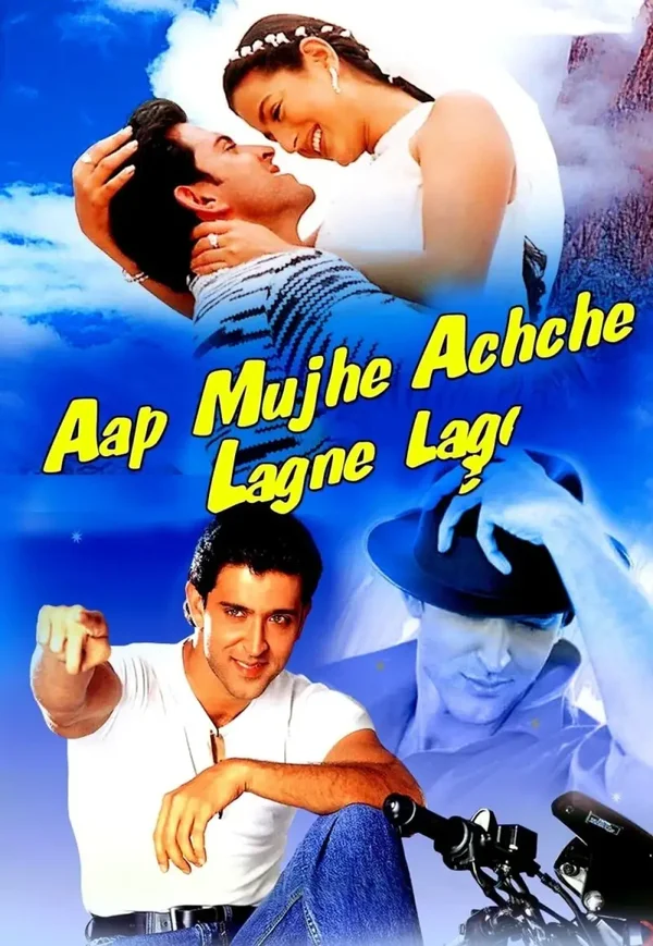 AAP MUJHE ACHCHE LAGNE LAGE DVD