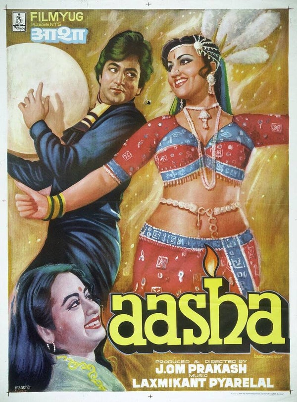 AASHA DVD