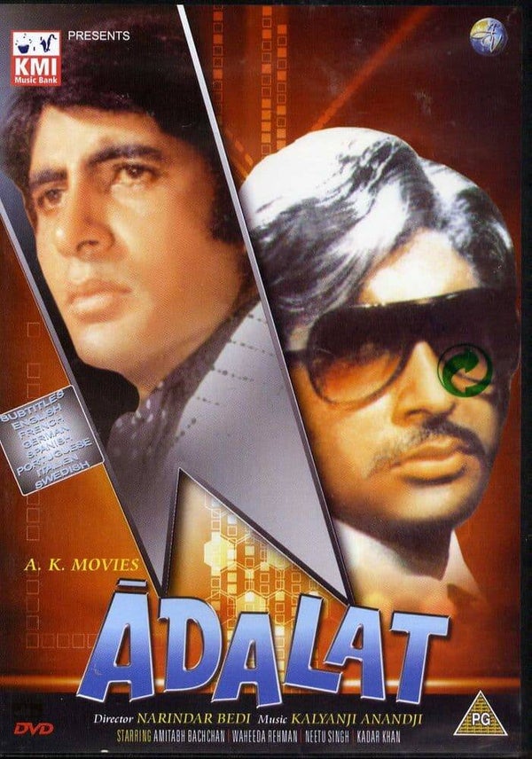 ADALAT DVD