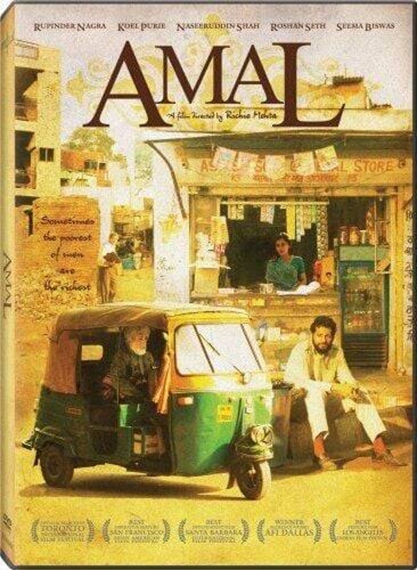 AMAL DVD