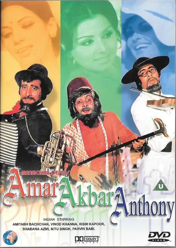 AMAR AKBAR ANTHONY DVD