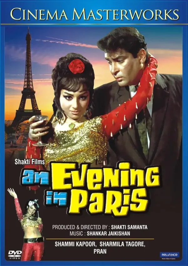 AN EVENING IN PARIS DVD