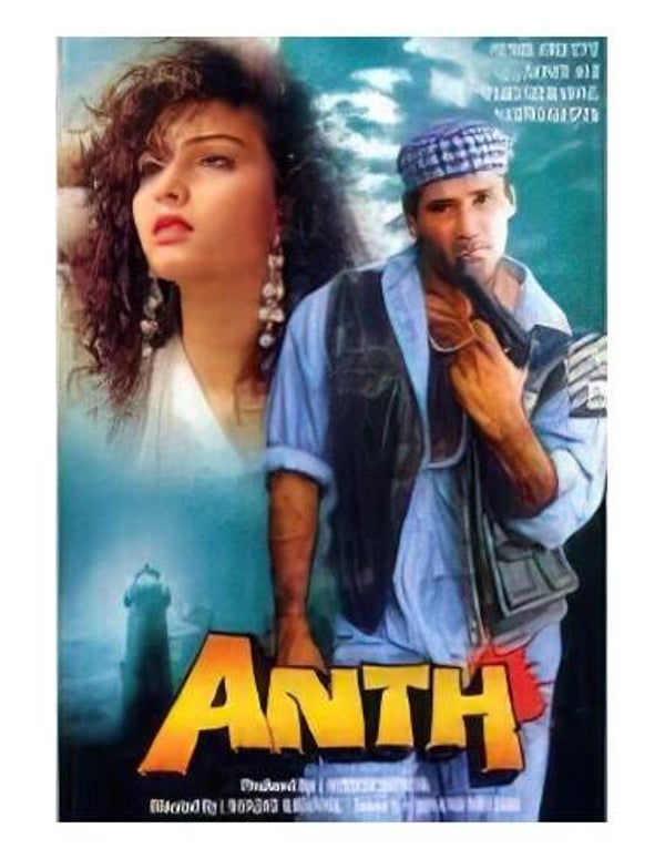 ANTH DVD