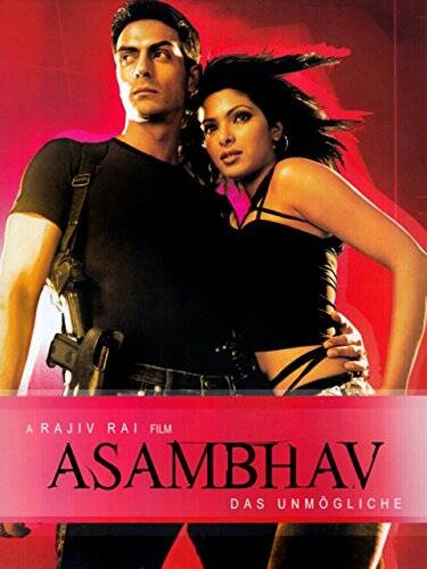 ASAMBHAV DVD