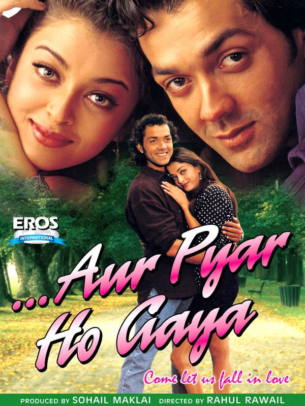 AUR PYAR HOGAYA DVD