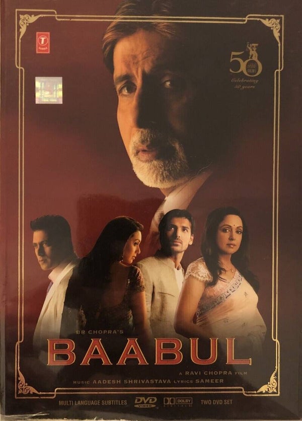 BAABUL (FR) DVD COLLECTOR