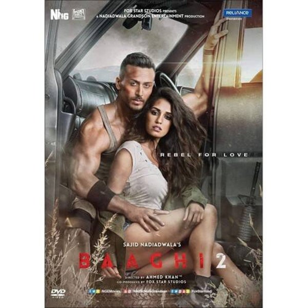 BAAGHI 2 - DVD
