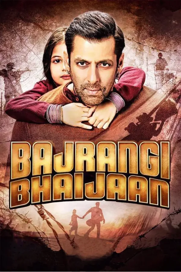 BAJRANGI BHAIJAAN DVD