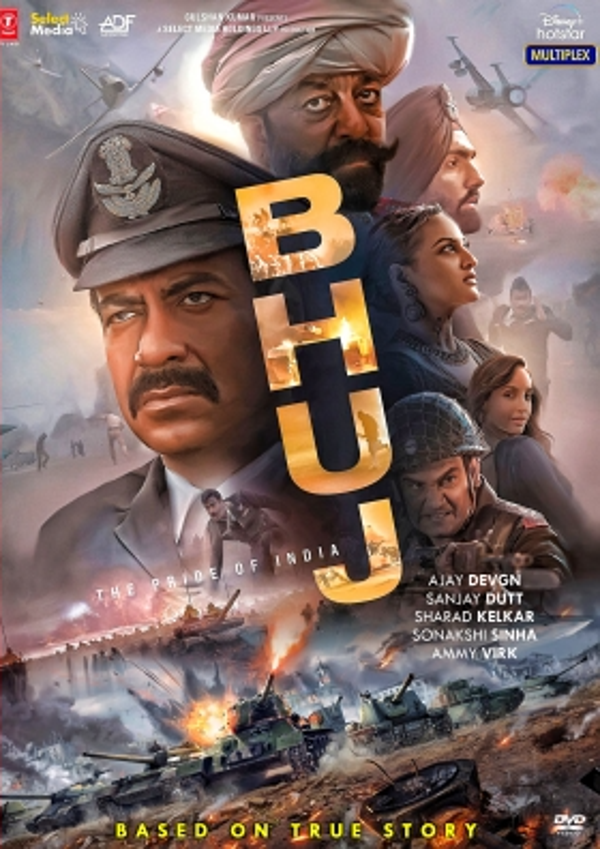 BHUJ DVD