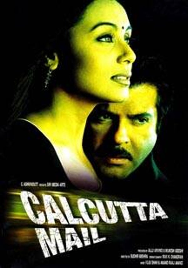 CALCUTTA MAIL DVD