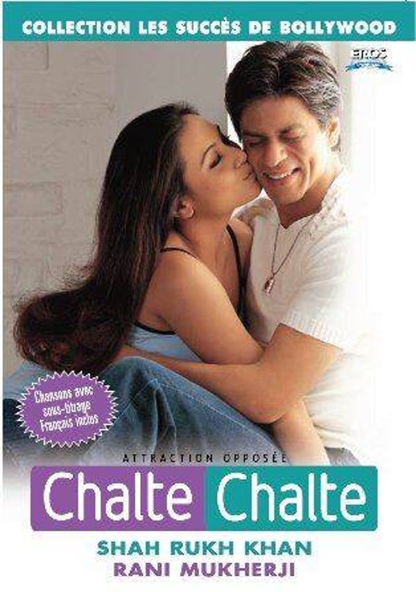 CHALTE CHALTE (FR) DVD COLLECTOR