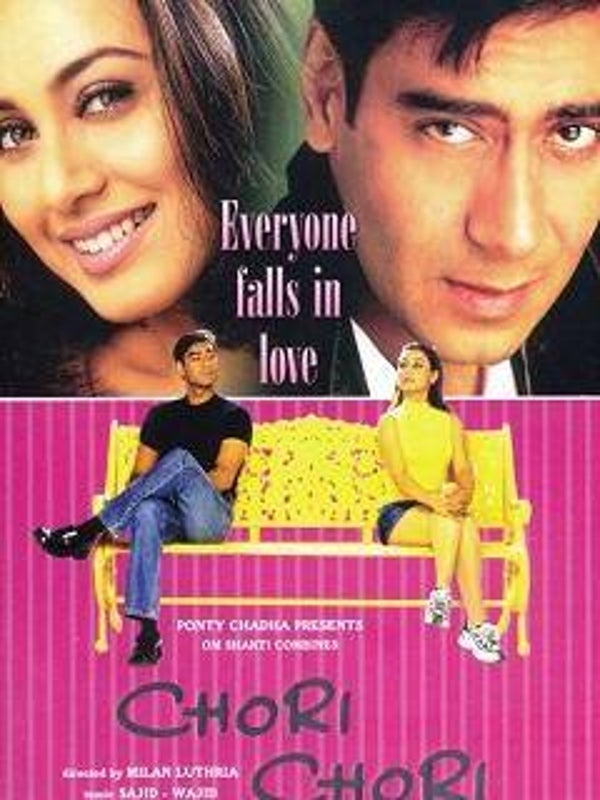 CHORI CHORI (NEW) DVD