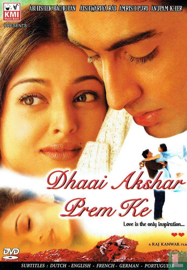 DHAAI AKSHAR PREM KE DVD