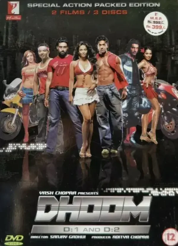 DHOOM (FR) DVD COLLECTOR