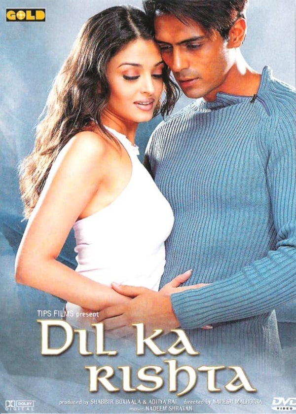DIL KA RISHTA DVD