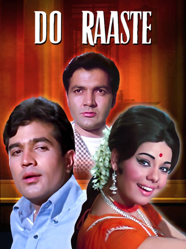 DO RAASTE DVD