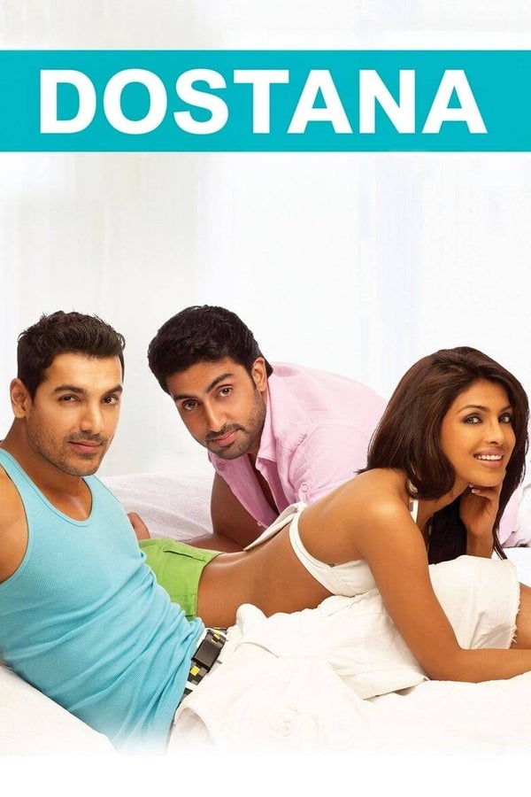 DOSTANA (2008) DVD